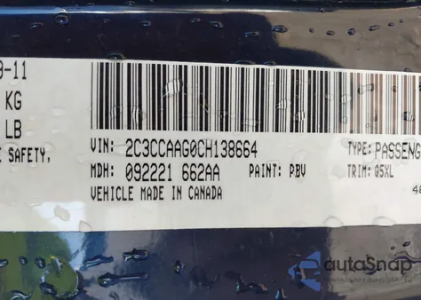 2012 Chrysler 300 из США, поврежденный, VIN 2C3CCAAG0CH138664